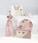 Πακέτο Βάπτισης Πεταλούδα Vintage