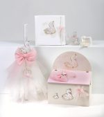 Πακέτο Βάπτισης Κύκνος