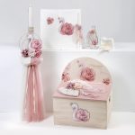 Πακέτο Βάπτισης Κύκνος