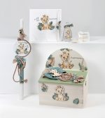 Πακέτο Βάπτισης Λιονταράκι