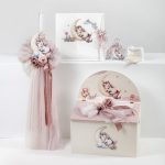 Πακέτο Βάπτισης Μονόκερος