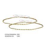 Στέφανα γάμου επιπλατινωμένα CrystaLine 230E