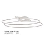 Στέφανα γάμου επιπλατινωμένα CrystaLine 180E