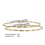 Στέφανα γάμου επιπλατινωμένα CrystaLine148