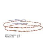Στέφανα γάμου επιπλατινωμένα CrystaLine 138E