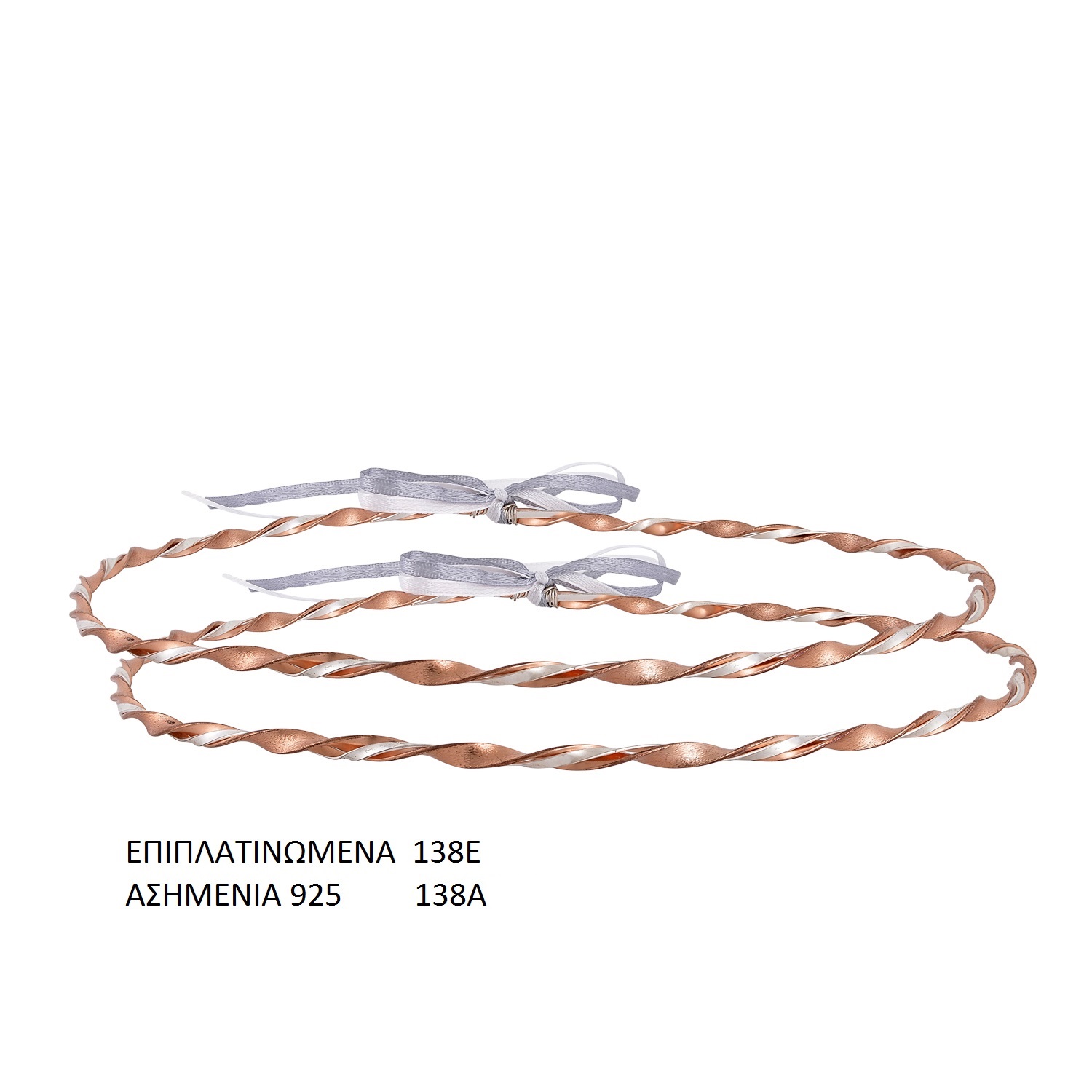 stefana-roz-gold Στέφανα γάμου επιπλατινωμένα CrystaLine 138E - Image 1
