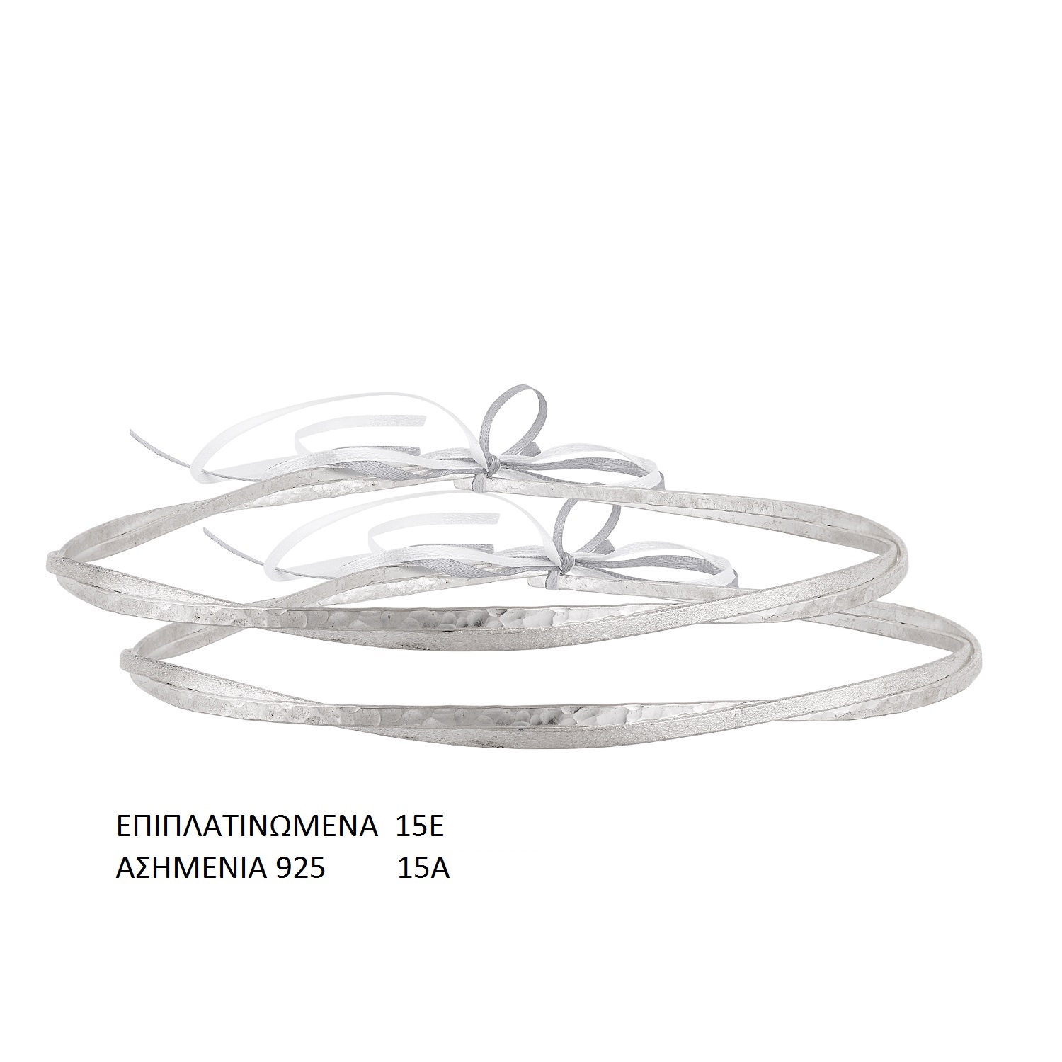 015Ε Στέφανα γάμου επιπλατινωμένα CrystaLine 15E - Image 1