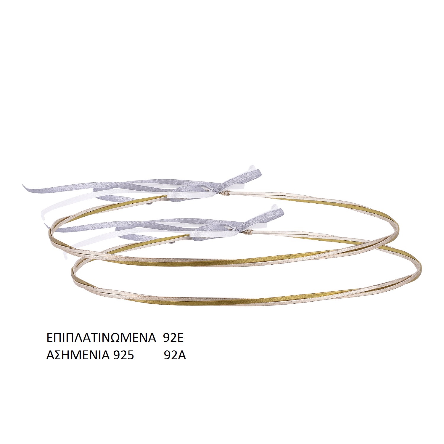 stafana-gamou Στέφανα γάμου επιπλατινωμένα CrystaLine 92E - Image 1