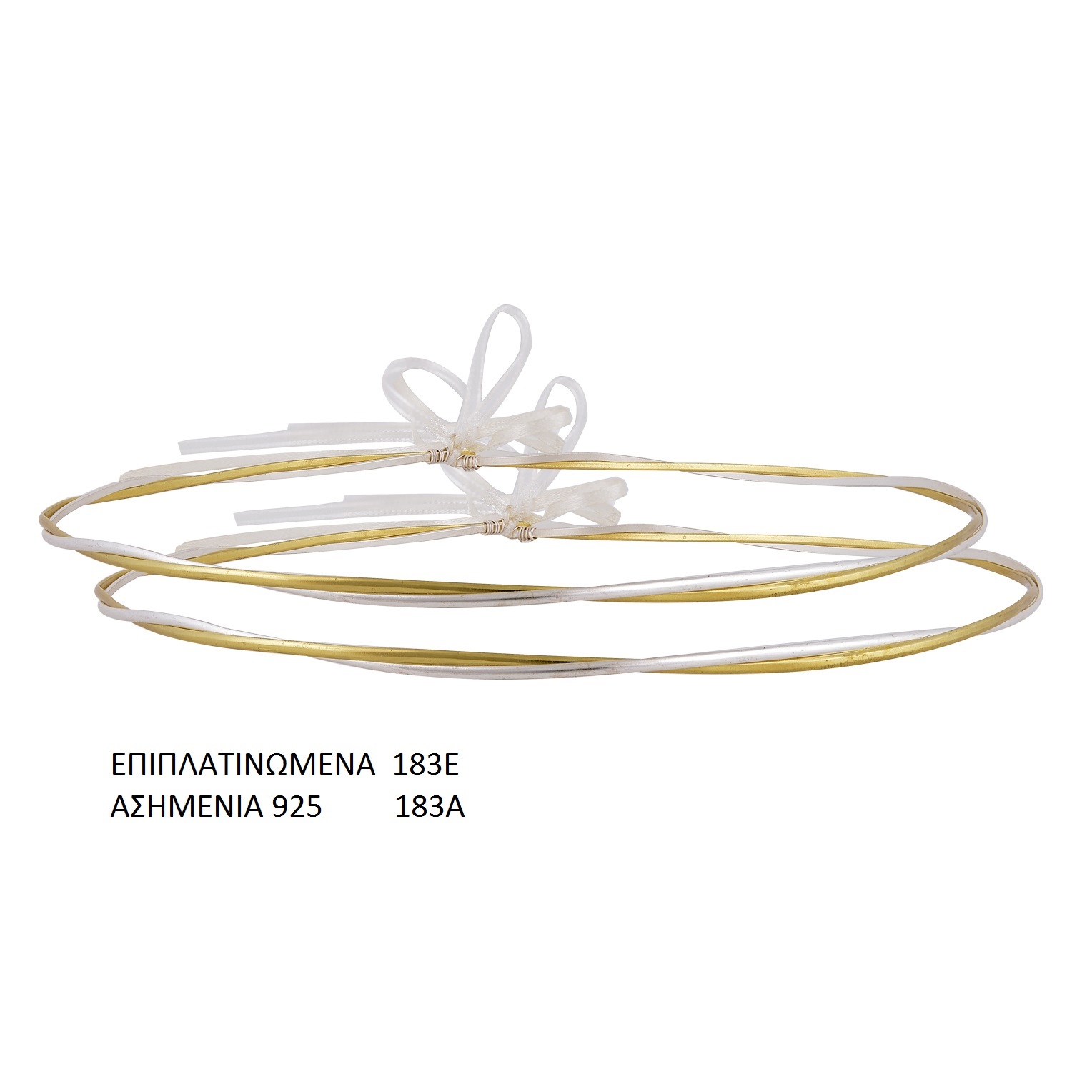 085 Στέφανα γάμου επιπλατινωμένα CrystaLine 183Ε - Image 1