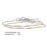 Στέφανα γάμου επιπλατινωμένα CrystaLine 122E