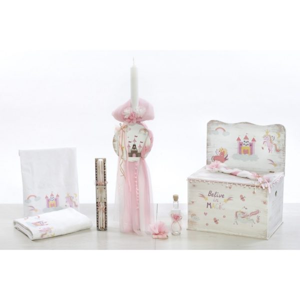 Πακέτο βάπτισης Κάστρο 2110