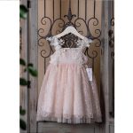 Βαπτιστικό φόρεμα Bebe en Rose 2307