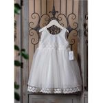 Βαπτιστικό φόρεμα Bebe en Rose 2320