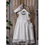 Βαπτιστικό φόρεμα Bebe en Rose 2328