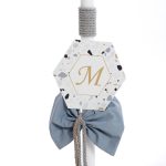 Πακέτο βάπτισης Μονόγραμμα 2453 - Image 3