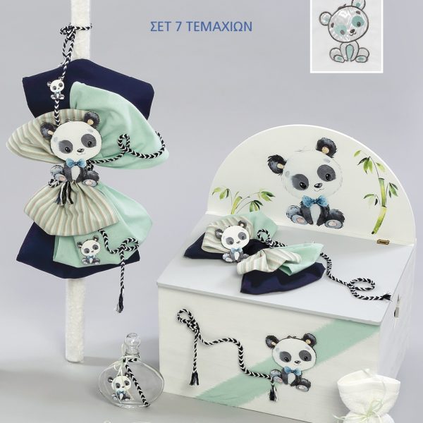 Πακέτο Βάπτισης Panda