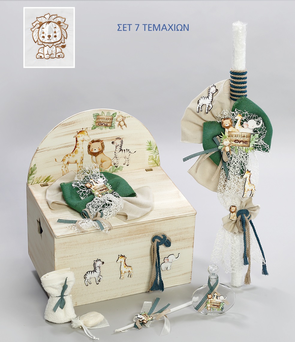 (43) wild-animals-green Πακέτο Βάπτισης άγρια ζώα - Image 1