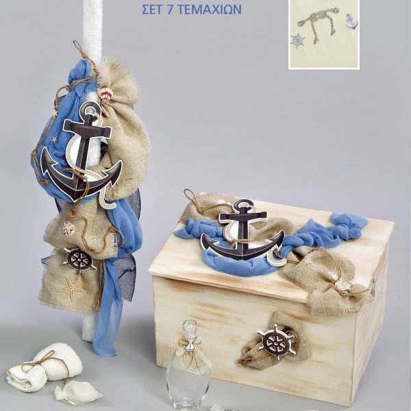 Πακέτο Βάπτισης Άγκυρα