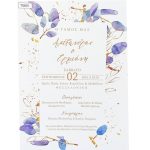 Προσκλητήριο γάμου με μοβ χρωματισμούς και χρυσές λεπτομέρειες