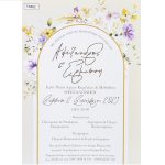 Προσκλητήριο γάμου λιλά και κίτρινα λουλούδια