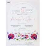 Προσκλητήριο γάμου floral αψίδα