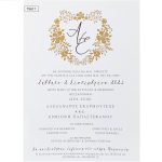 Προσκλητήριο γάμου μονογράμματα και floral στεφάνι