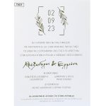 Προσκλητήριο γάμου με κλαδιά ελιάς