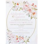 Προσκλητήριο γάμου με floral peach αποχρώσεις και χρυσό οβάλ στεφάνι.