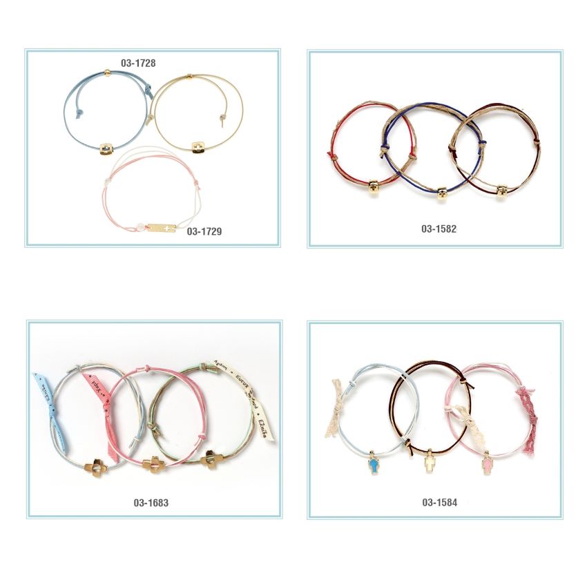 Z.218 Μαρτυρικά Βάπτισης - Βραχιόλι - Image 1