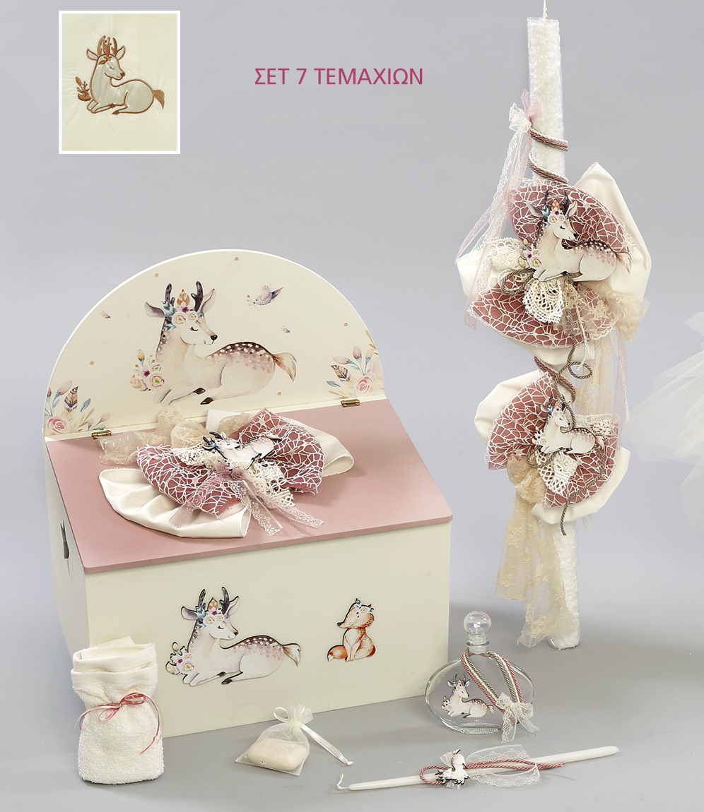 paketo-vaptisis-elafina Πακέτο Βάπτισης Ελαφίνα - Image 1