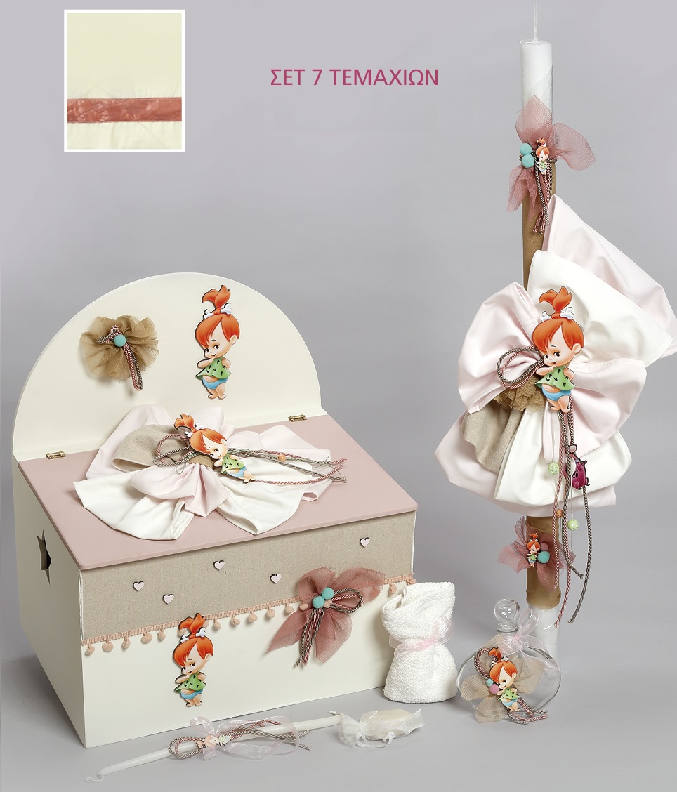 paketo-vaptisis-little-girl Πακέτο Βάπτισης Little Girl - Image 1