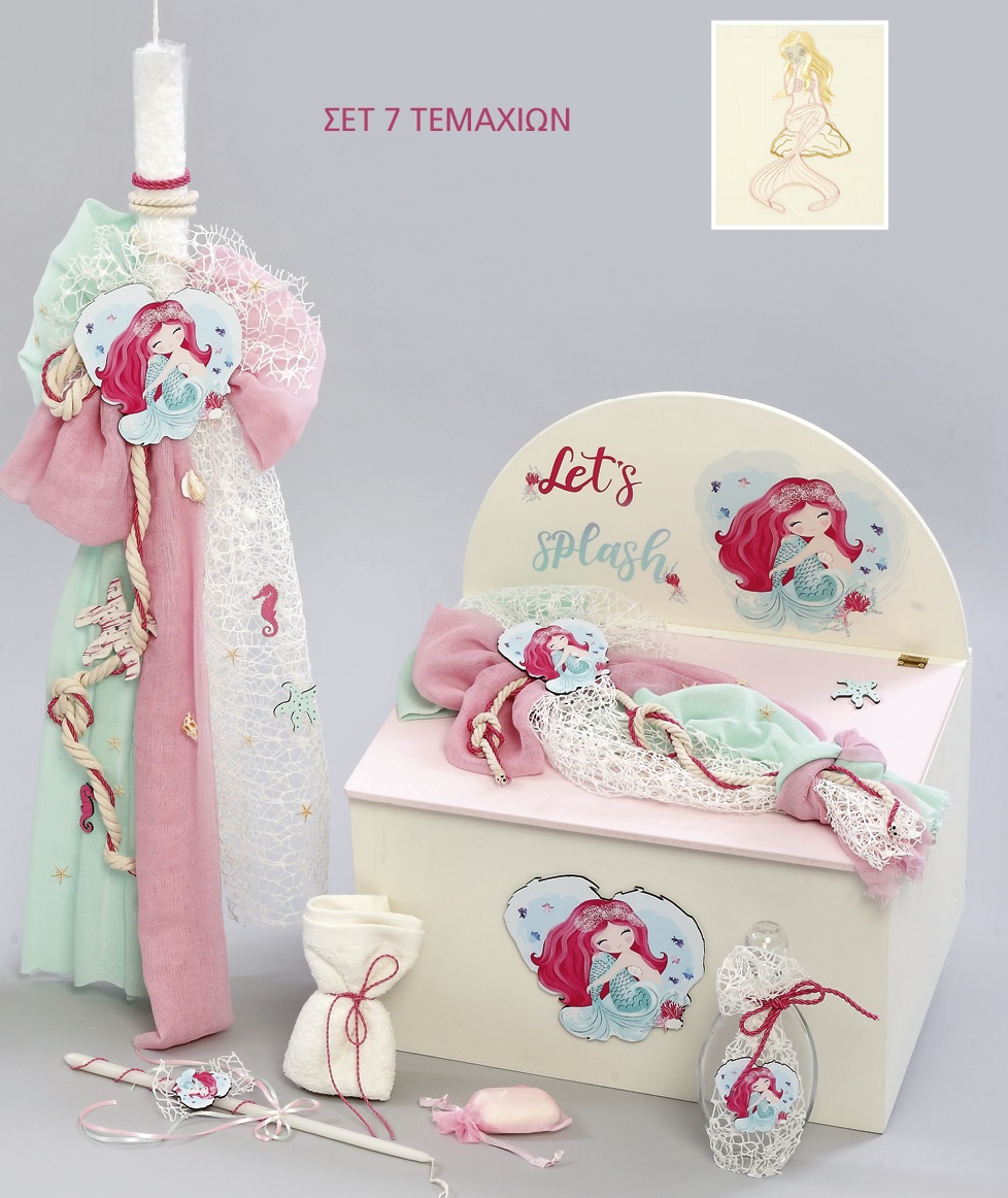 paketo-vaptisis-mermaid Πακέτο Βάπτισης Γοργόνα - Image 1