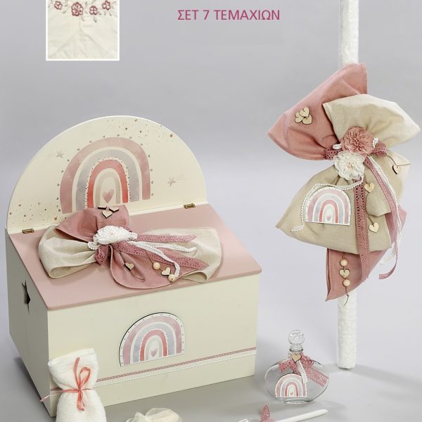 Πακέτο Βάπτισης Ουράνιο Τόξο