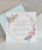 Προσκλητήριο Γάμου Λουλούδια - Image 2