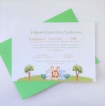 Προσκλητήριο Βάπτισης Ζωάκια – Κωδ. 502 - Image 2