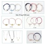 Μαρτυρικά βάπτισης βραχιόλια