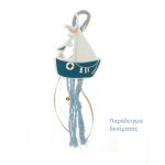 Μπομπονιέρες βάπτισης μπρελόκ εξάγωνο - Image 4