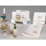 Πακέτο βάπτισης με θέμα λιοντάρι