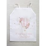 Πακέτο βάπτισης Αερόστατο 2356 - Image 4