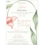 Προσκλητήριο γάμου Flower arch