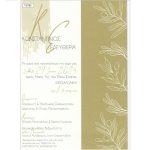 Προσκλητήριο γάμου κλαδί ελιάς