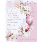 Προσκλητήριο βάπτισης παπαγάλος φλοράλ