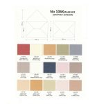 Προσκλητήριο γάμου Gold branch - Image 2