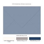 Προσκλητήριο γάμου μπλε λουλούδια - Image 3