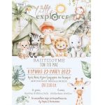 Προσκλητήριο βάπτισης Σαφάρι