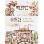 Προσκλητήριο βάπτισης Cowboy