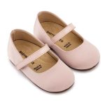 Babywalker Γοβάκι Μονή Μπαρέτα BS3603 Ροζ Αντικέ