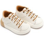 Babywalker Sneaker με Δίχρωμο Κορδόνι EXC5294 Λευκό Μπεζ