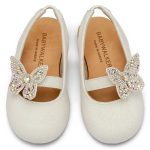 Babywalker Σαμπό Διακοσμημένο με Στρασένια Πεταλούδα EXC5881 - Image 2