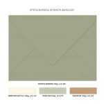 Προσκλητήριο γάμου βάπτισης Olive Branch - Image 3